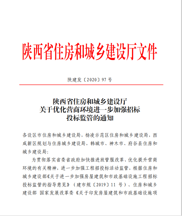11-20041G6063Y18.png