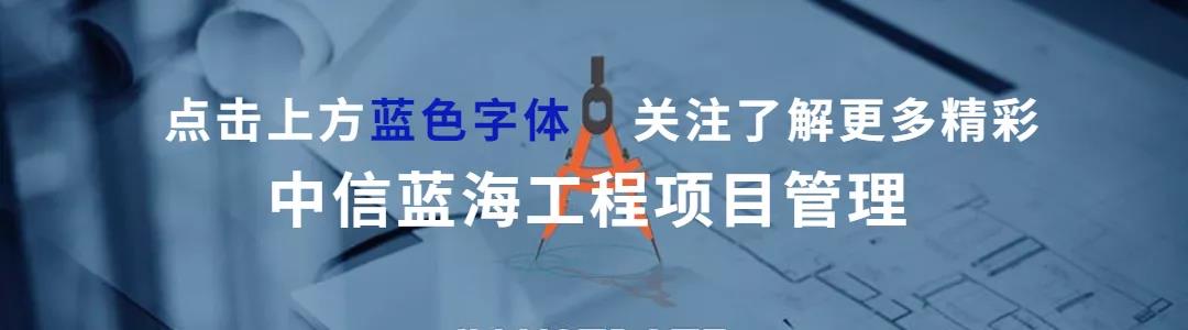 工程造价大改革!住建部发印发工程造价改革工作方案的通知!(图1) 23-200I11J4502F.jpg