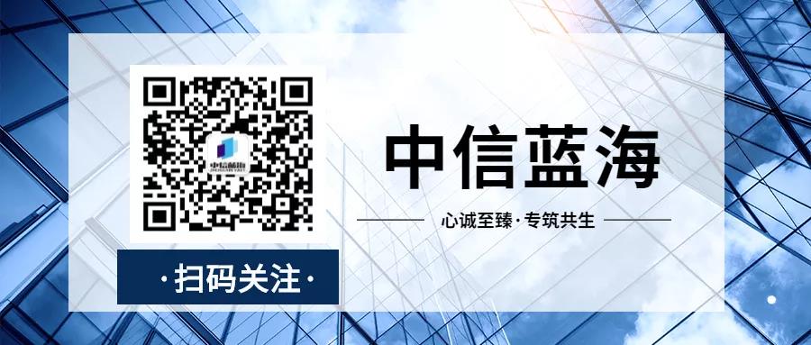 工程造价大改革!住建部发印发工程造价改革工作方案的通知!(图4) 23-200I11J523110.jpg