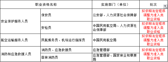 23-200Q009332H52.png